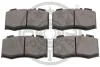 Гальмівні колодки дискові Optimal BP-12097 (фото 2)