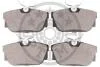 Гальмівні колодки дискові Optimal BP-12188 (фото 2)