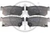 Гальмівні колодки дискові Optimal BP-12209 (фото 1)