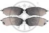 Гальмівні колодки дискові Optimal BP-12256 (фото 1)