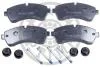 Гальмівні колодки дискові Optimal BP-12296 (фото 1)