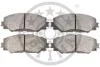 Гальмівні колодки дискові Optimal BP-12310 (фото 2)