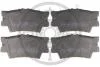 Гальмівні колодки дискові Optimal BP-12311 (фото 1)