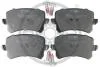 Гальмівні колодки дискові Optimal BP-12334 (фото 1)