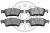 Гальмівні колодки дискові Optimal BP-12336 (фото 2)