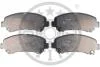 Гальмівні колодки дискові Optimal BP-12372 (фото 1)