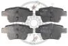 Гальмівні колодки дискові Optimal BP-12388 (фото 1)