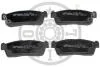 Гальмівні колодки дискові Optimal BP-12413 (фото 1)