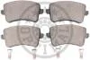 Гальмівні колодки дискові Optimal BP-12443 (фото 2)