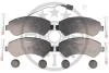 Гальмівні колодки дискові Optimal BP-12445 (фото 1)