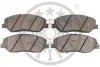 Гальмівні колодки дискові Optimal BP-12450 (фото 2)
