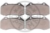 Гальмівні колодки дискові Optimal BP-12474 (фото 2)