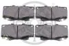 Гальмівні колодки дискові Optimal BP-12543 (фото 2)