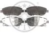 Гальмівні колодки дискові Optimal BP-12551 (фото 1)