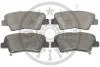 Гальмівні колодки дискові Optimal BP-12560 (фото 2)