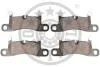 Гальмівні колодки дискові Optimal BP-12598 (фото 2)