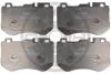 Гальмівні колодки дискові Optimal BP-12653 (фото 1)