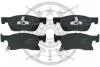 Гальмівні колодки дискові Optimal BP-12745 (фото 1)