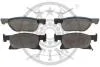 Гальмівні колодки дискові Optimal BP-12745 (фото 2)