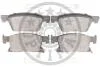 Гальмівні колодки дискові Optimal BP-12746 (фото 2)
