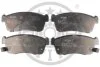 Гальмівні колодки дискові Optimal BP-72411 (фото 1)
