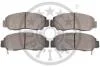 Гальмівні колодки дискові Optimal BP-74712 (фото 2)