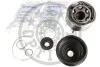 Шрус Optimal CW-2561 (фото 2)