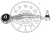 Рычаг подвески Optimal G5-1023 (фото 1)