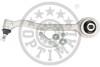 Рычаг подвески Optimal G5-732S (фото 2)