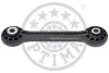 Тяга / Стойка стабилизатора Optimal G5-760 (фото 1)