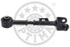 Рычаг подвески Optimal G5-820 (фото 2)