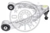 Рычаг подвески Optimal G6-1040 (фото 2)