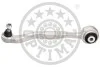 Рычаг подвески Optimal G6-1200 (фото 1)