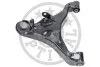 Рычаг подвески Optimal G6-1398