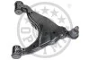 Рычаг подвески Optimal G6-1417
