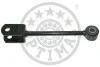 Тяга / Стойка стабилизатора Optimal G7-1252 (фото 1)