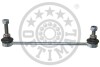 Тяга / Стойка стабилизатора Optimal G7-1254 (фото 1)