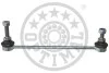Тяга / Стойка стабилизатора Optimal G7-1254 (фото 1)