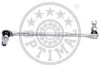 Тяга / Стойка стабилизатора Optimal G7-1460 (фото 1)