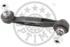 Тяга / Стойка стабилизатора Optimal G7-1482 (фото 1)