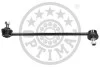 Тяга / Стойка стабилизатора Optimal G7-1523 (фото 1)