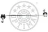 Тяга / Стойка стабилизатора Optimal G7-1550 (фото 1)
