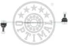 Тяга / Стойка стабилизатора Optimal G7-1621 (фото 1)