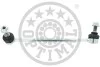 Тяга / Стойка стабилизатора Optimal G7-2025 (фото 1)
