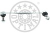 Тяга / Стойка стабилизатора Optimal G7-2025 (фото 2)