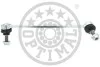 Тяга / Стойка стабилизатора Optimal G7-2025 (фото 2)
