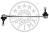 Тяга / Стойка стабилизатора Optimal G7-512 (фото 1)