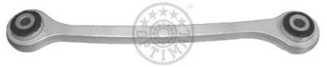 Тяга / Стойка стабилизатора Optimal G7-720