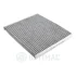 Фiльтр салону Optimal OP-FCF20063-C (фото 1)