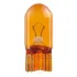 Автолампа допоміжного світла OSRAM 2827NA-2BL (фото 2)